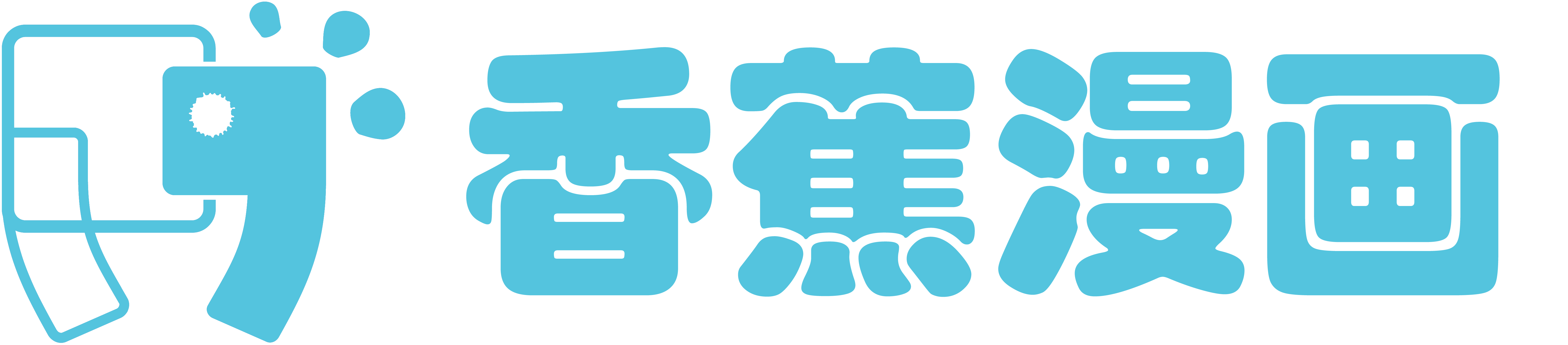 【香蕉漫画在线入口】- 香蕉文化漫画免费阅读平台