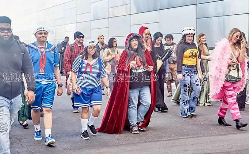 香蕉文化漫画书官网下载