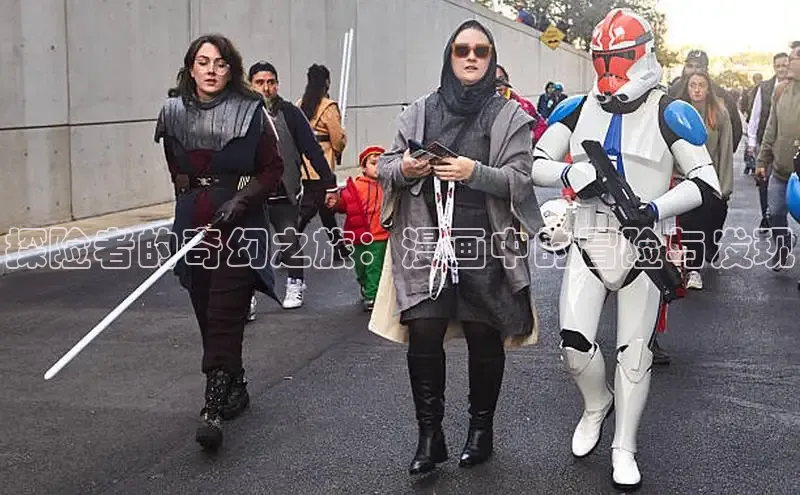 香蕉文化漫画书官网下载