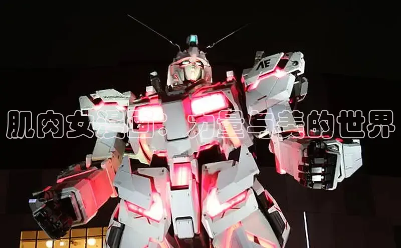 香蕉文化-漫画动漫小说开元,APP