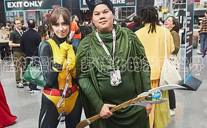 香蕉文化-漫画动漫小说开元,APP