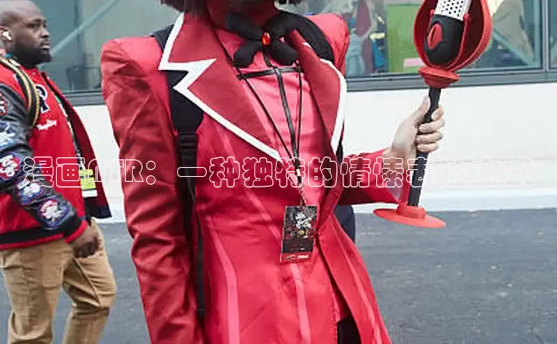 香蕉漫画书阅读下拉式