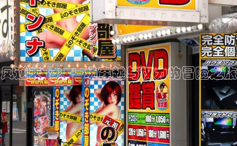 香蕉文化-漫画动漫小说开元,APP