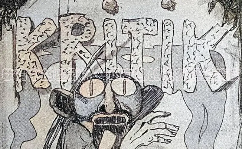 香蕉文化漫画书官网下载