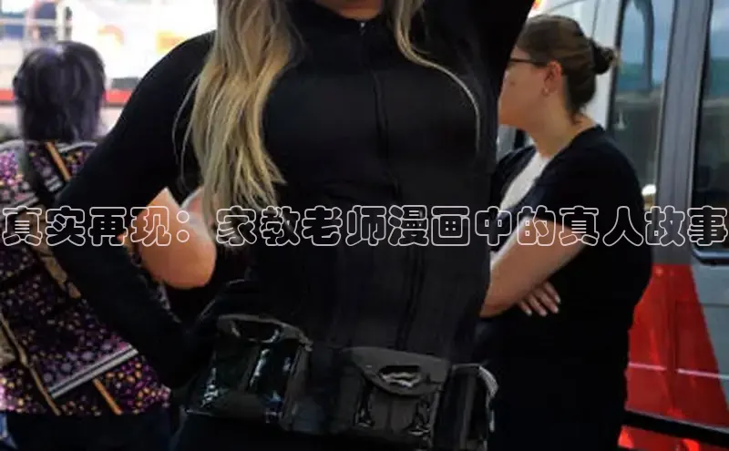 香蕉文化漫画书官网下载