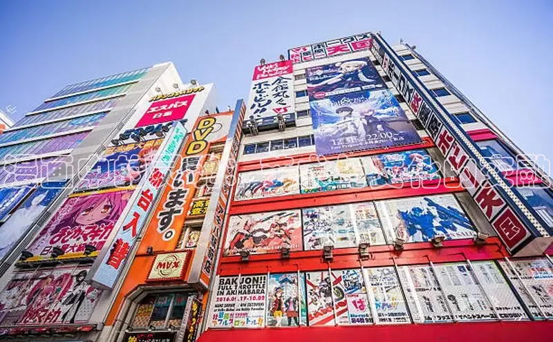 香蕉文化漫画书官网下载