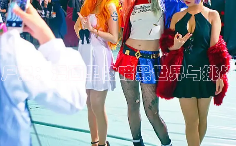 香蕉文化-漫画动漫小说开元,APP